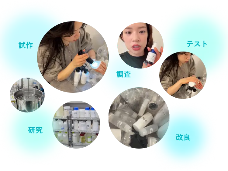 リディアル
